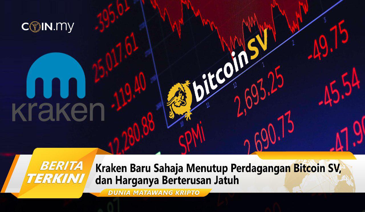 kraken bitcoin sv